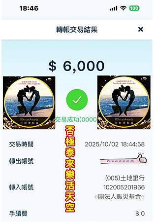 IMG_1191.jpeg IMG_1191.jpeg