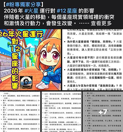 layout_img_2