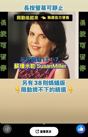 IMG_6806.jpeg IMG_6806.jpeg