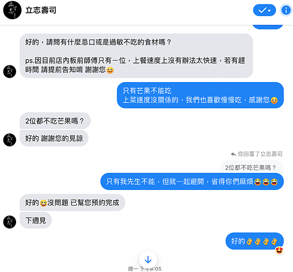 截屏 2022-05-24 下午3.41.53.png