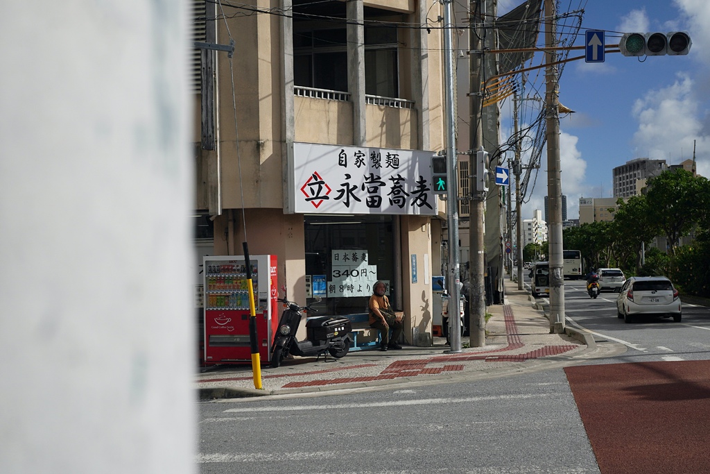2024'八沖Okinawa沖繩｜立食 「永當蕎麥」在地人的