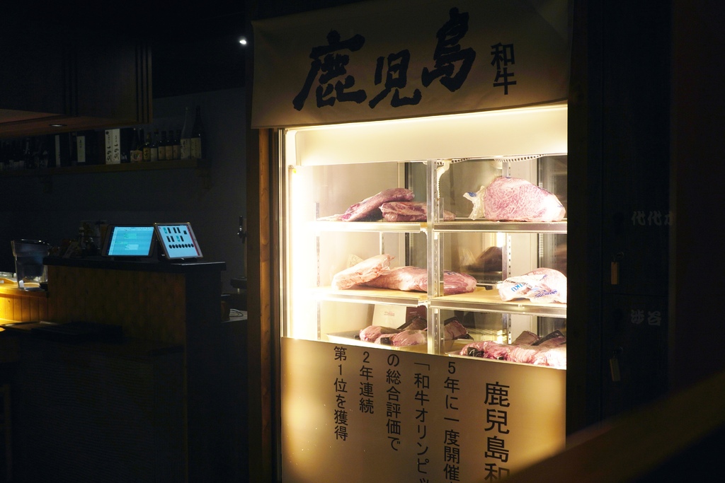 ｜大安区｜差点就要订机票飞出国，鹿儿岛和牛莎朗芯巨推！＠三樵