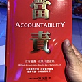 20190824_IMG_7337.JPG