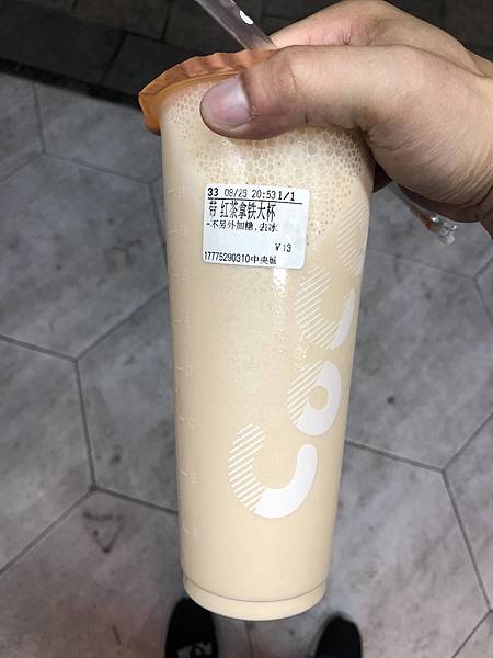 20190826_IMG_7364.JPG