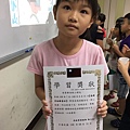 20190831_IMG_7383.JPG
