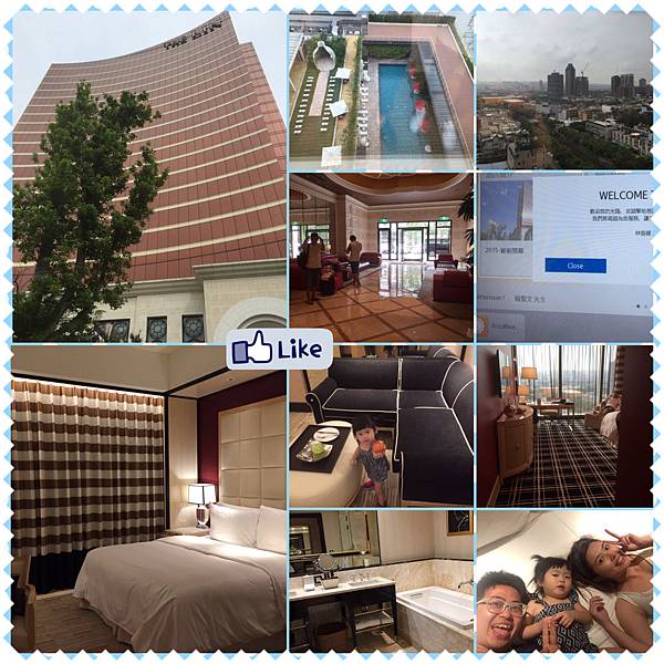 [心得] 台中麗寶福容精緻家庭房住宿含早餐