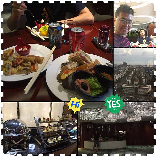 [心得] 中國漳州皇冠假日住宿含早餐與酒廊