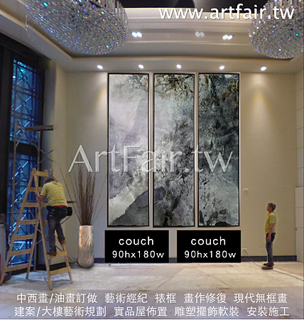 建案豪宅6米挑高大廳側面油畫訂做 建案豪宅6米挑高大廳側面油畫訂做