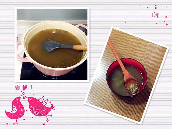 ○綠豆湯