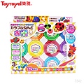 ♥日本《樂雅 Toyroyal》米黏土系列-12色