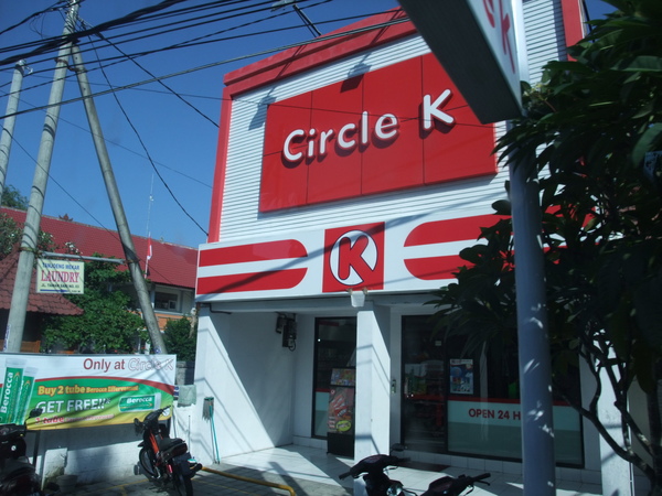 80-他們的OK便利商店叫Circle K.JPG