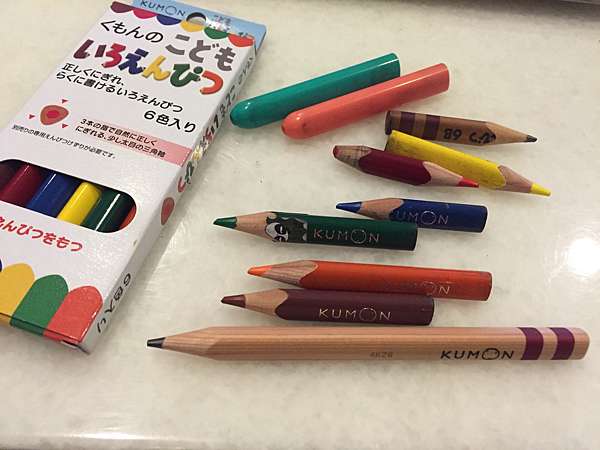 學齡前兒童專用的kumon公文三角鉛筆 筆套 小寶和樂樂的幸福小天地 痞客邦 學齡前兒童專用的kumon公文三角鉛筆 筆套 小寶和樂樂的幸福小天地 痞客邦