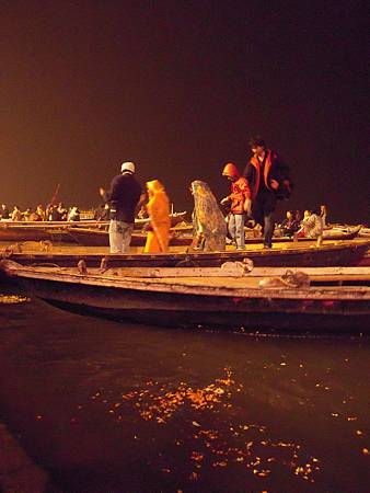 Varanasi