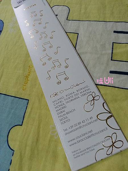 1239460_713006215382966_1329505580_n