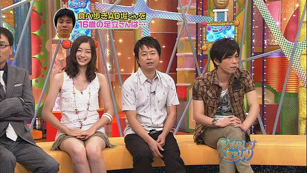 足立梨花 Adachi Rika Http Www3 Nsknet Or Jp Utan Fake4的相簿 痞客邦 足立梨花 Adachi Rika Http Www3 Nsknet Or Jp Utan Fake4的相簿 痞客邦