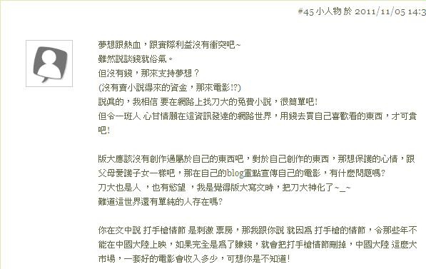 包包包.JPG 包包包.JPG