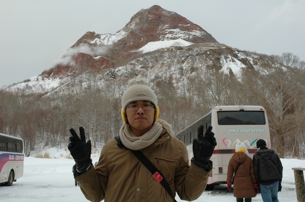 北海道昭和新山