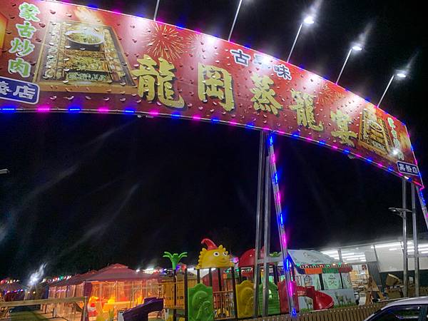 %E6%9C%AA%E5%91%BD%E5%90%8D