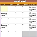 7月份法霖禪寺活動快訊