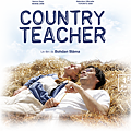 country teacher