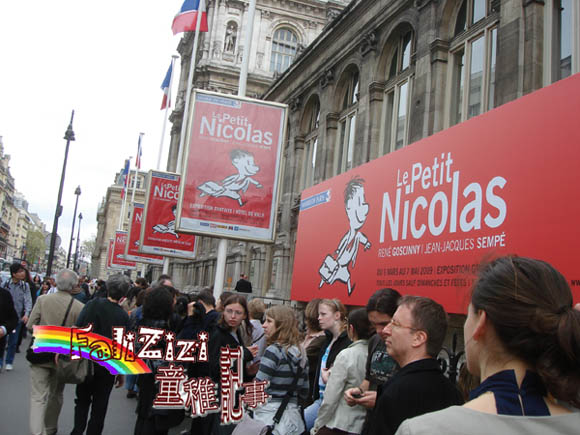 nicolas.jpg nicolas.jpg