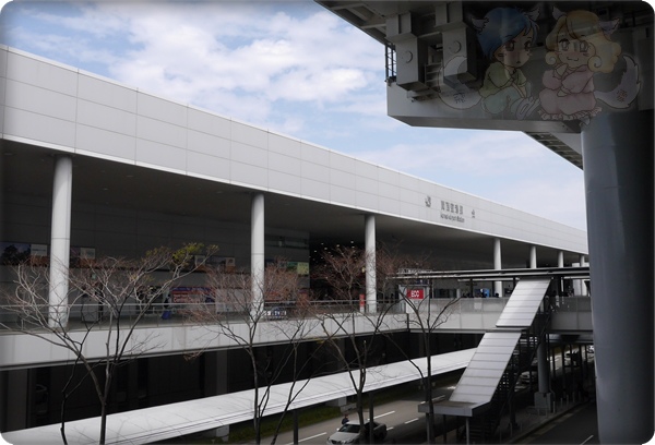 關西空港 關西空港