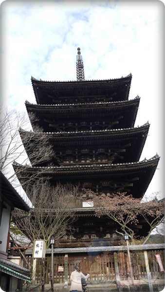 八坂の塔 八坂の塔