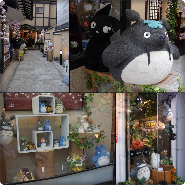 龍貓商店 龍貓商店