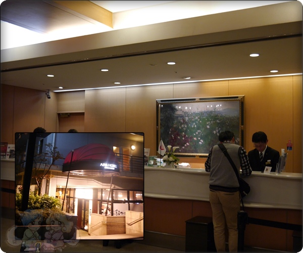 APA HOTEL APA HOTEL