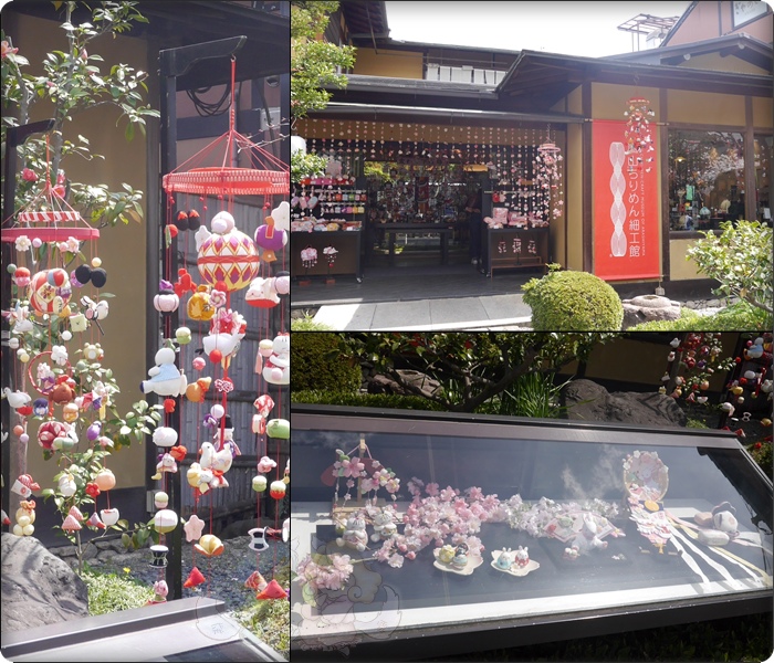 嵐山ちりめん細工館 嵐山ちりめん細工館