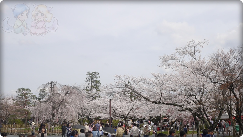 嵐山公園