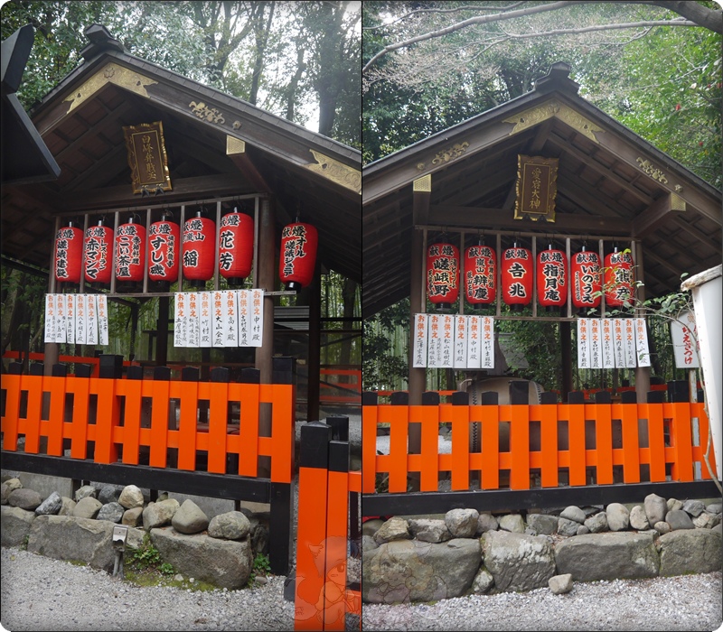 野宮神社 野宮神社