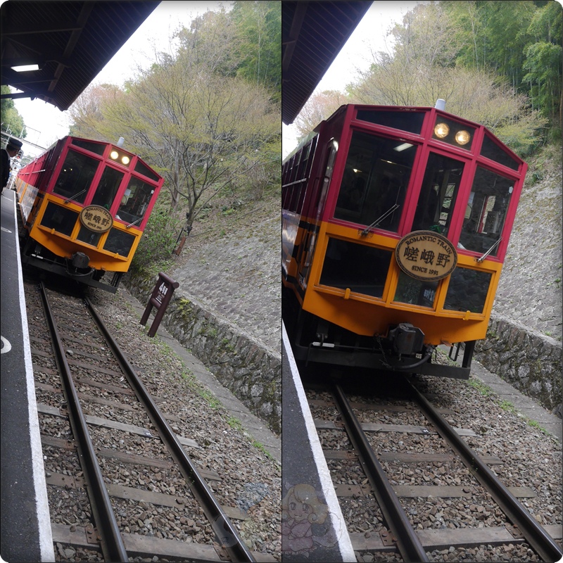 トロッコ嵐山駅