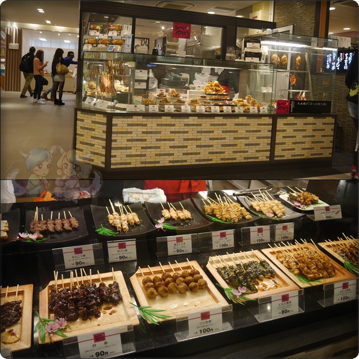 店家:みんなのやきとり 店家:みんなのやきとり