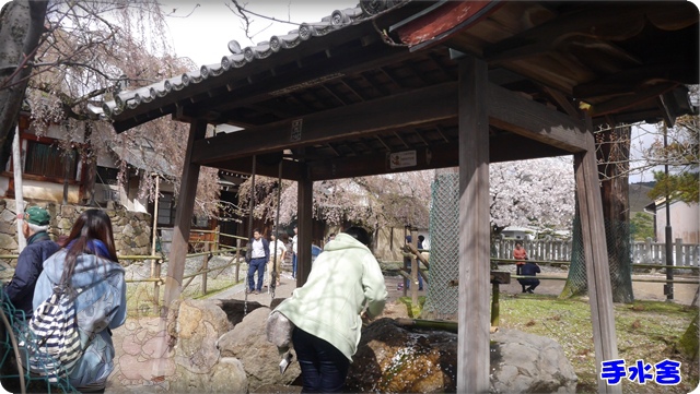 奈良.氷室神社 奈良.氷室神社