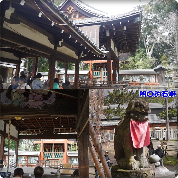 奈良.氷室神社 奈良.氷室神社