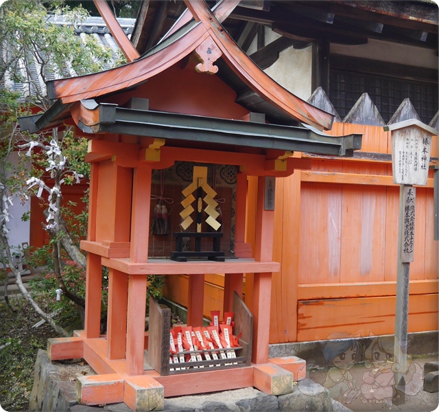 椿本（つばきもと）神社