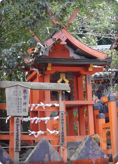 風宮（かぜのみや）神社