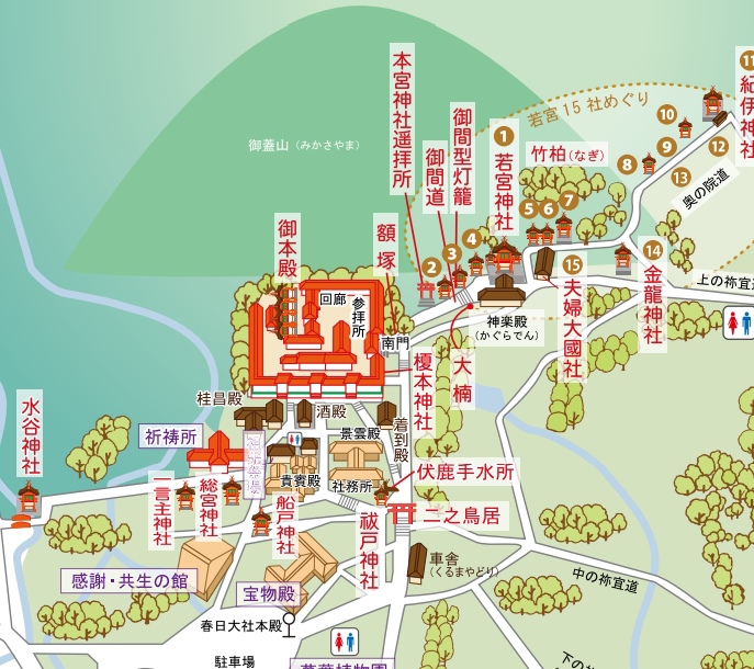 春日大社周圍平面圖 春日大社周圍平面圖