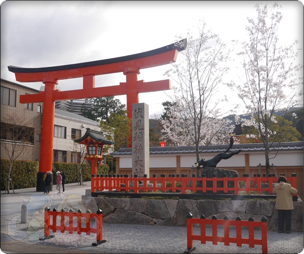 伏見稻荷神社 伏見稻荷神社