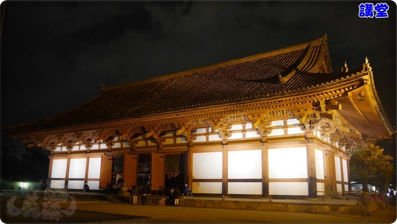 東寺.講堂 東寺.講堂