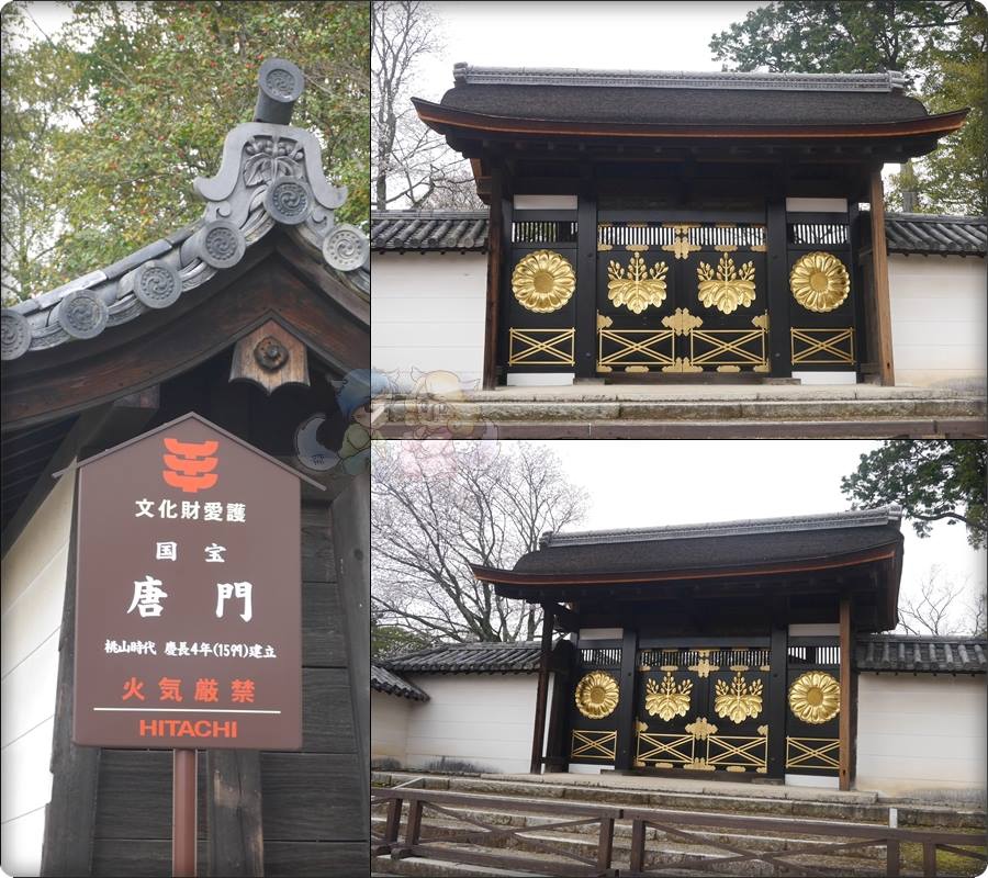 醍醐寺.唐門 醍醐寺.唐門