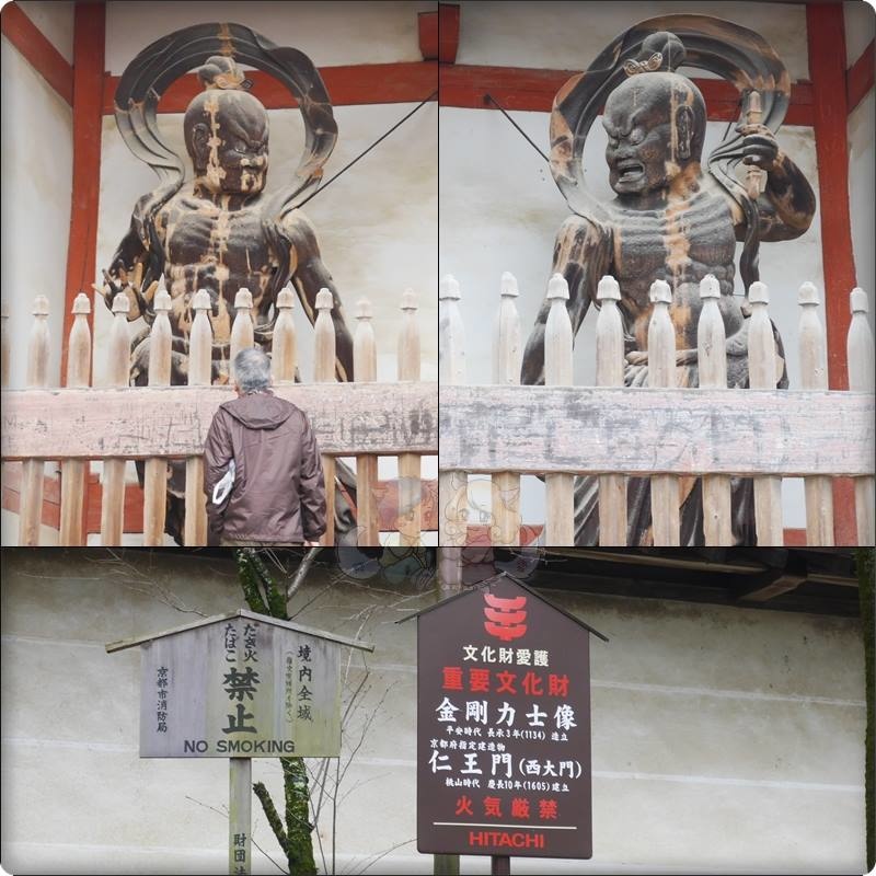 醍醐寺.金剛力士像 醍醐寺.金剛力士像