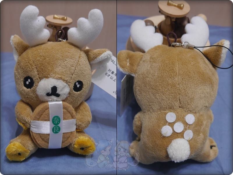 2014.04.04敗家 2014.04.04敗家