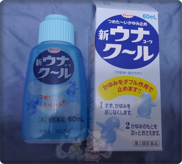 2014.04.06敗家 2014.04.06敗家
