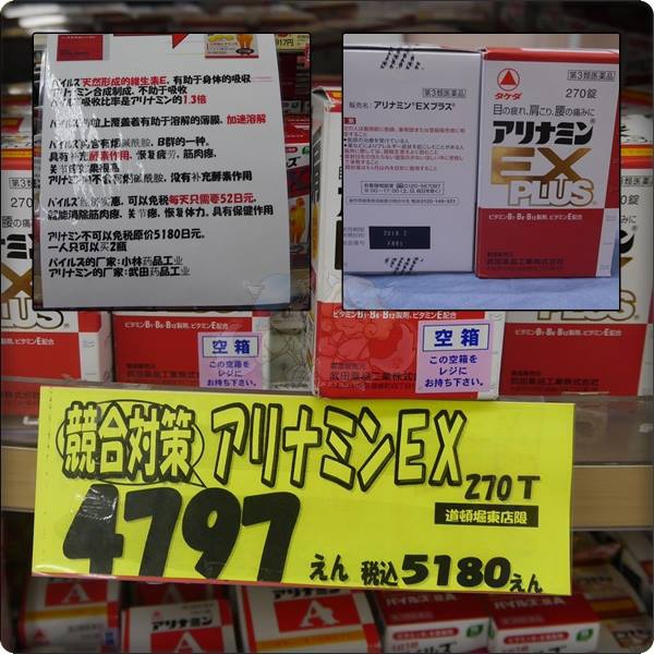 2014.04.06敗家 2014.04.06敗家