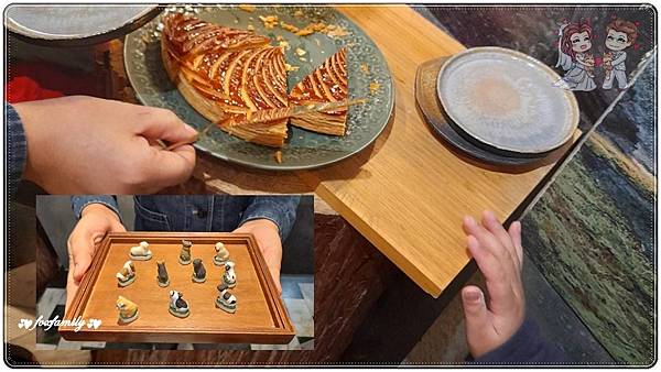 繪本◆石井睦美—國王的甜點(王さまのお菓子) 繪本◆石井睦美—國王的甜點(王さまのお菓子)