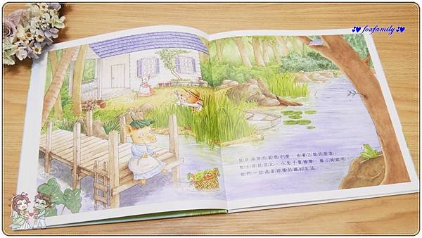 繪本◆貝果—藍色小屋 繪本◆貝果—藍色小屋