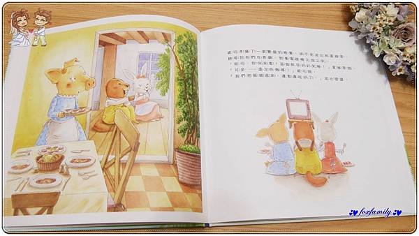 繪本◆貝果—藍色小屋