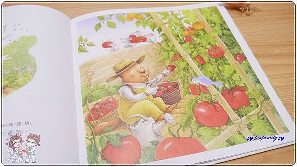 繪本◆貝果—藍色小屋 繪本◆貝果—藍色小屋